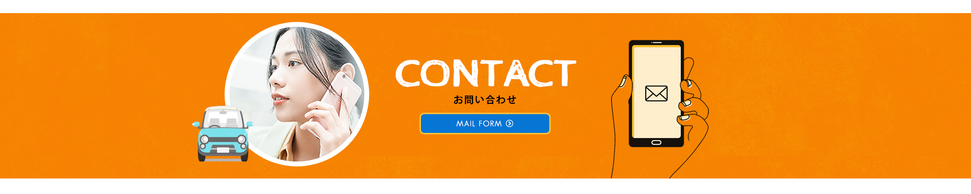 contact_bg